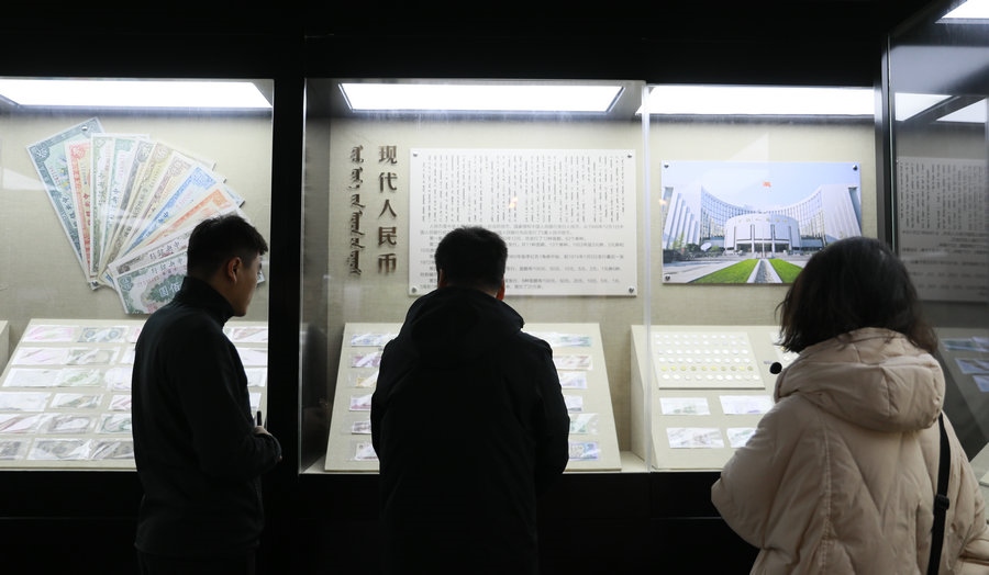 1702051877133656.jpg 微信圖片_20231209000439.jpg