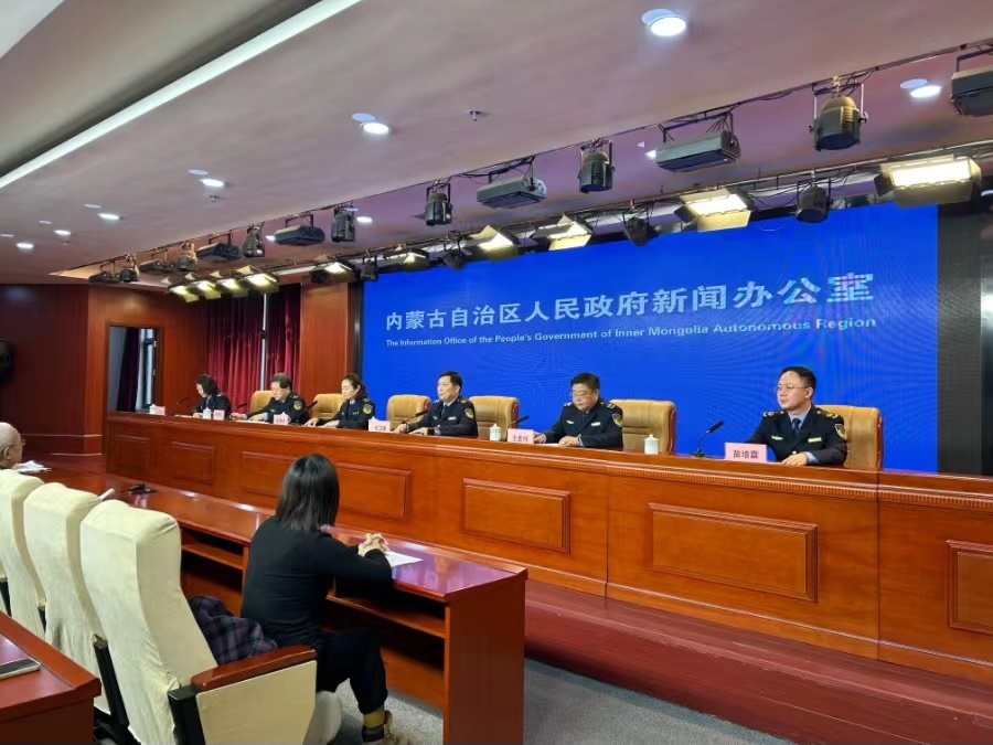 1702523327252682.jpeg WechatIMG555.jpeg