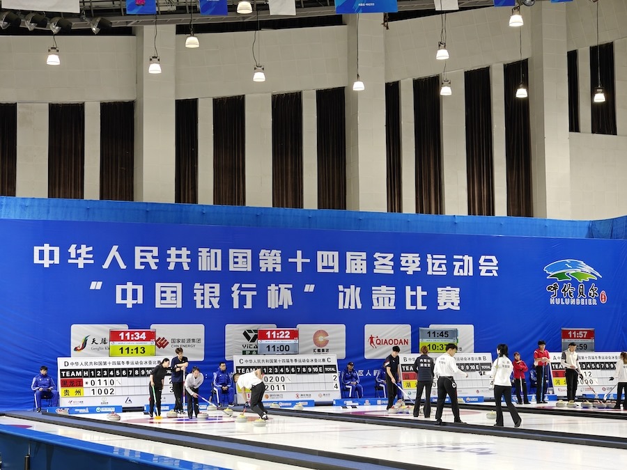 1704811911539790.jpeg WechatIMG1719.jpeg