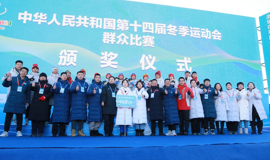 1705210647738511.jpg 7O5A2382.JPG