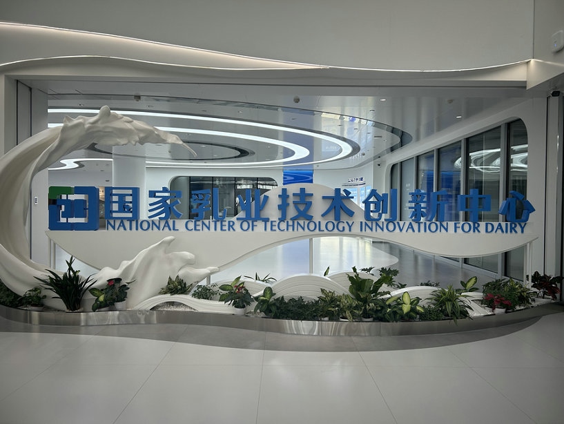 1705481600132654.jpg _K4I9674.JPG