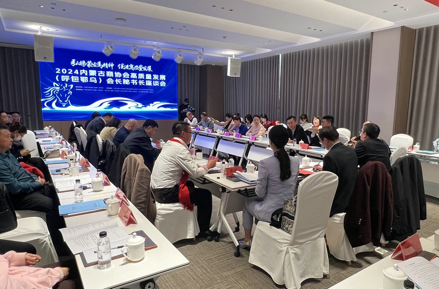 1706462837111422.jpg 微信圖片_20240129012349.jpg