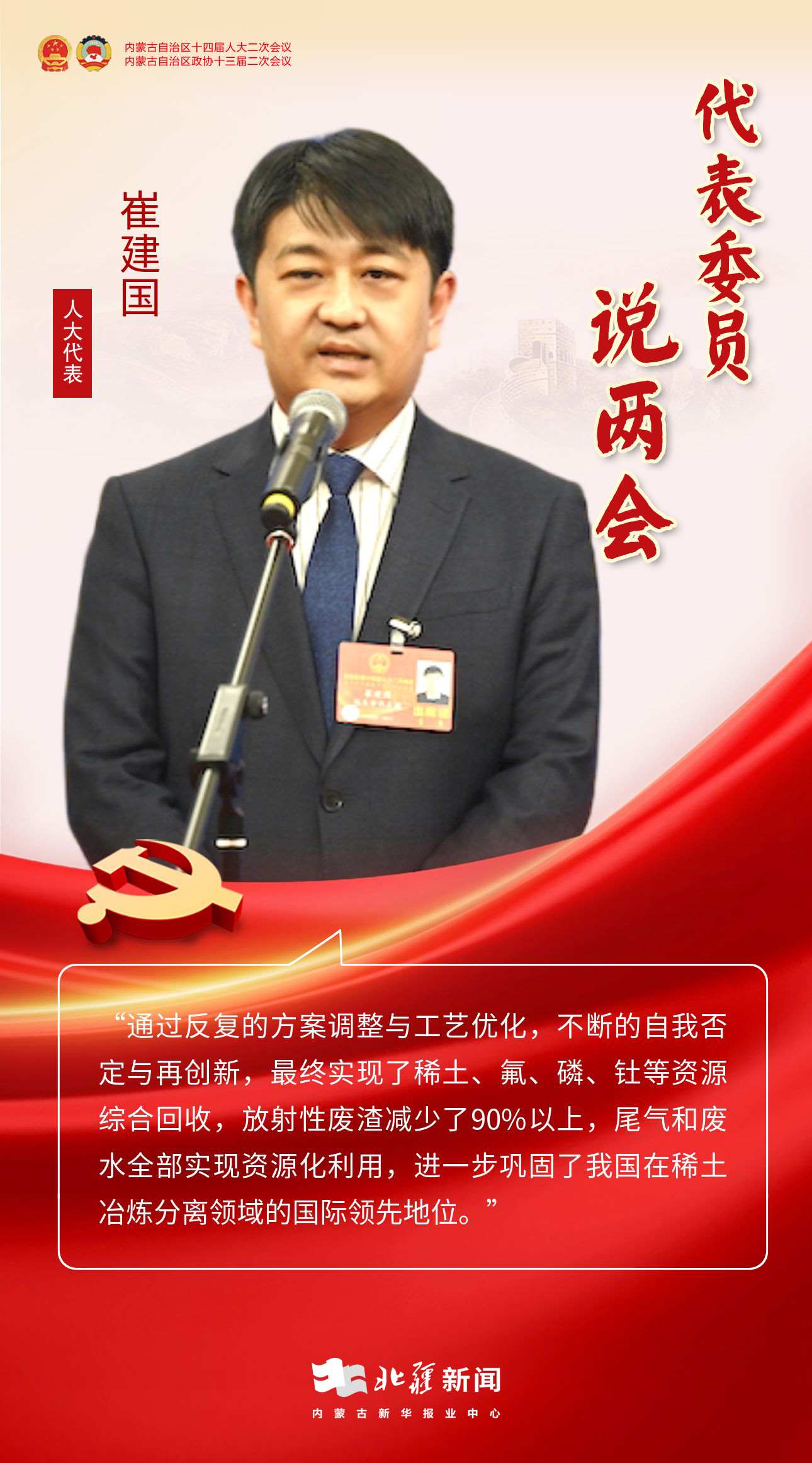 1706800167272821.jpeg 1706800167272821.jpeg