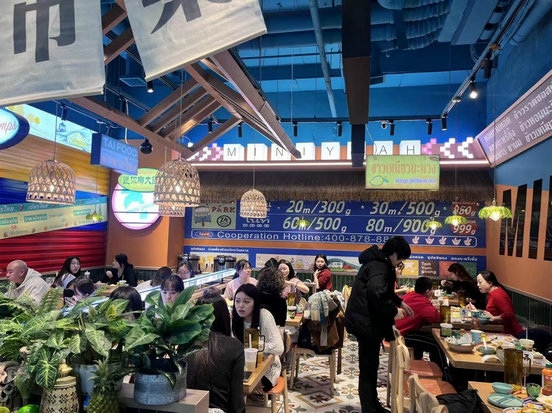 1708220522105341.jpg 0c96229ba7c836090d159a55636e285.jpg