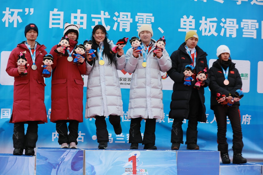 1708501663266969.jpg 7O5A6662_1.JPG