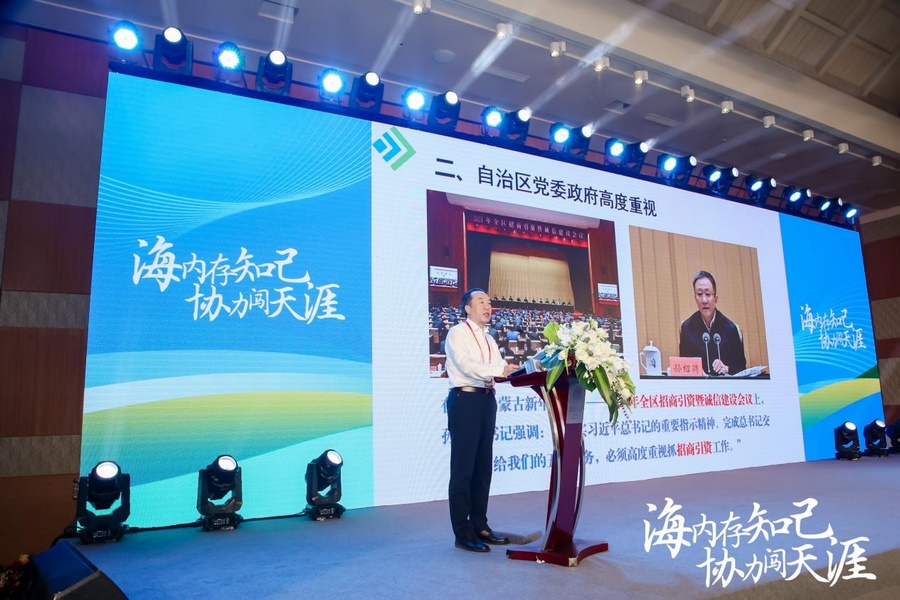 1709396627137125.png 圖片9.png