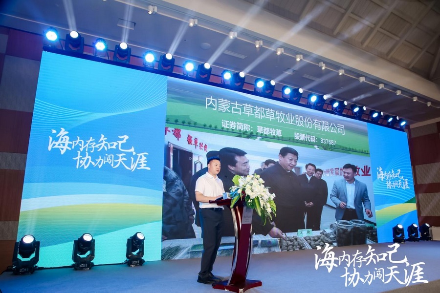 1709396729136337.png 圖片11.png