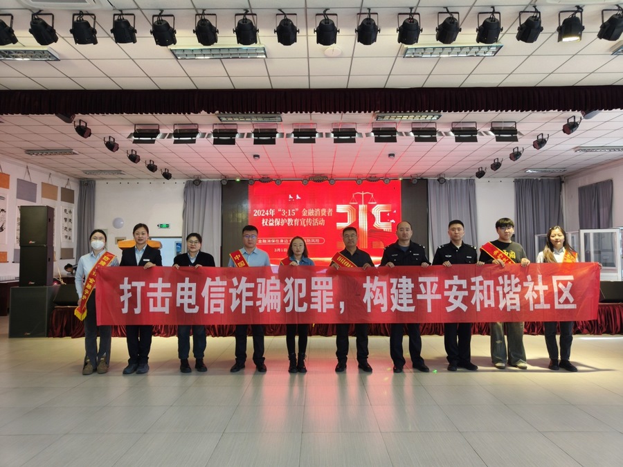 1710470741728872.png 2.png