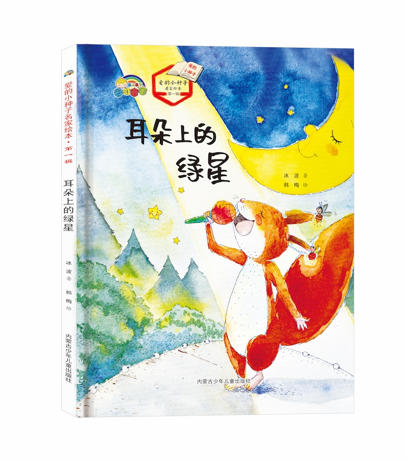 1713707715128523.jpg 525e2172a2be8b27d830bc6075b72b7.jpg