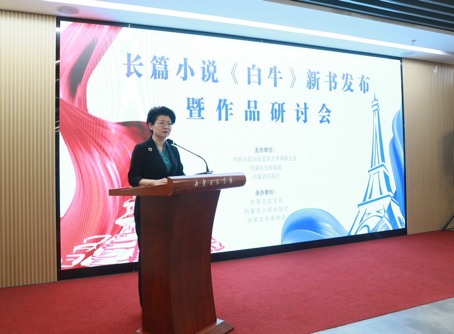 1717740696308494.jpg 7O5A5635_副本.JPG