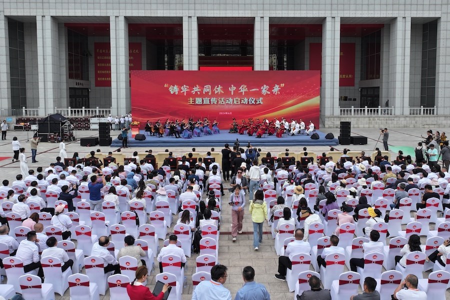 1719209394399808.jpeg WechatIMG180.jpeg