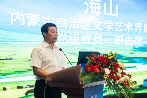 1723716431977940.png 中國聯(lián)通正式發(fā)布海納AI音樂云平臺(tái)262.png