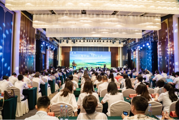 1723716523523998.png 中國聯(lián)通正式發(fā)布海納AI音樂云平臺(tái)1536.png