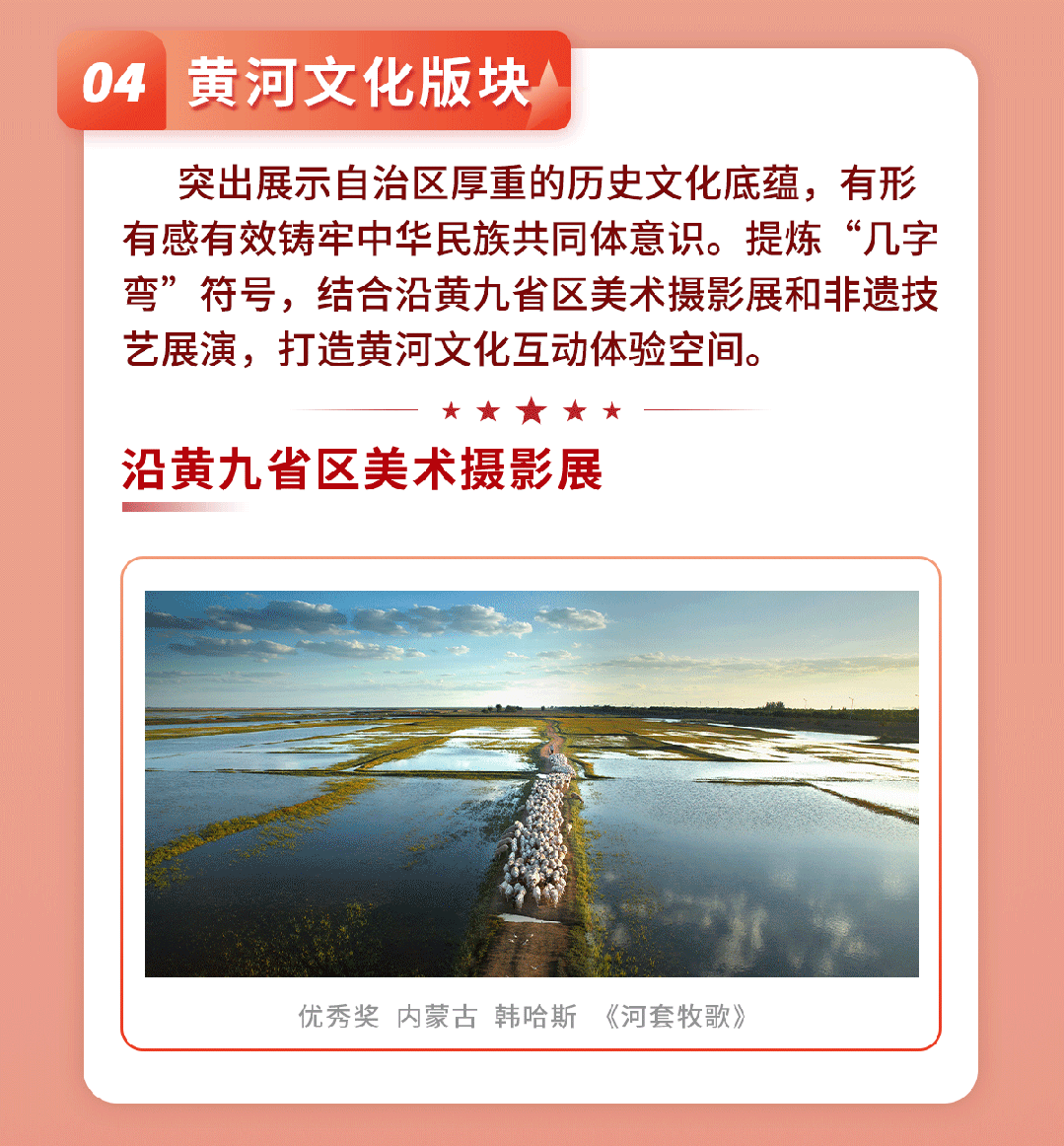 1723801157318004.gif 007.gif