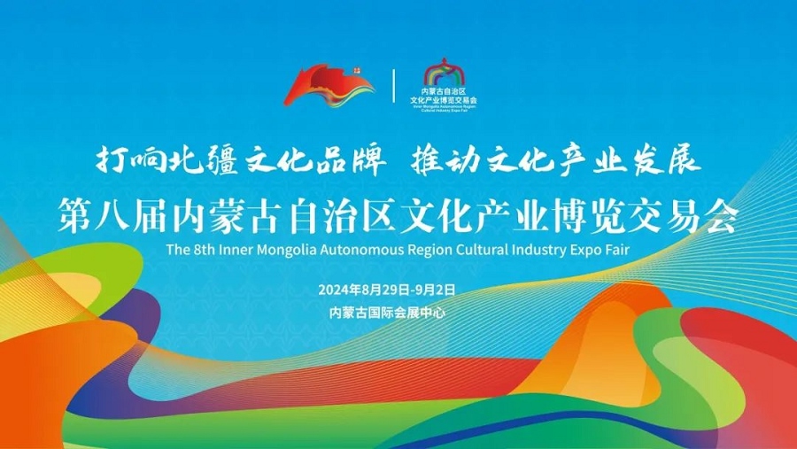 1724662924487593.png 2.png