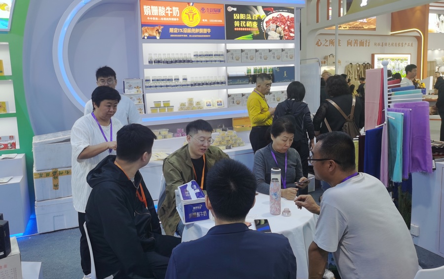 1729996057188565.png 圖片2(2)_1.png