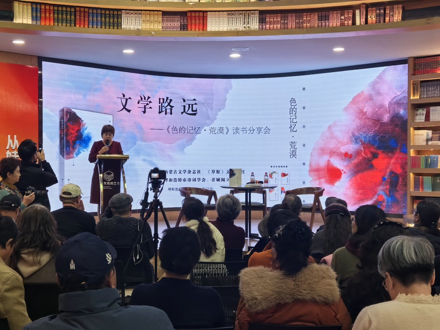 1732288385831244.jpg 路遠(yuǎn)1.jpg