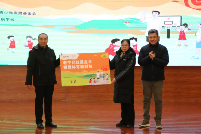 1734521035873502.png 圖片27.png