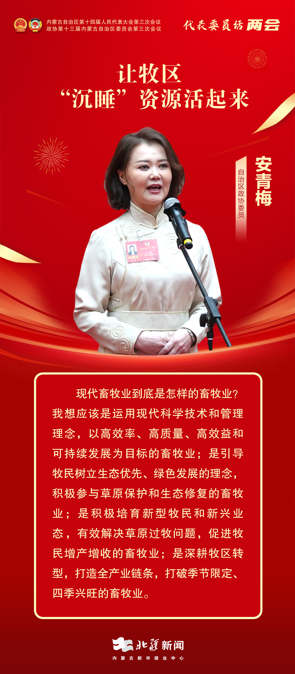 1736756525484537.jpg 20250113154104.jpg