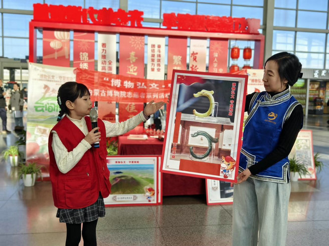 1737044801119671.jpg 圖片22222222.jpg