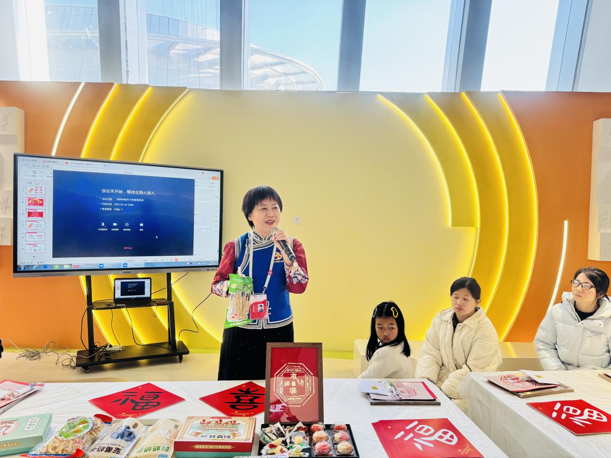 1737363673136888.png 走基層4.png