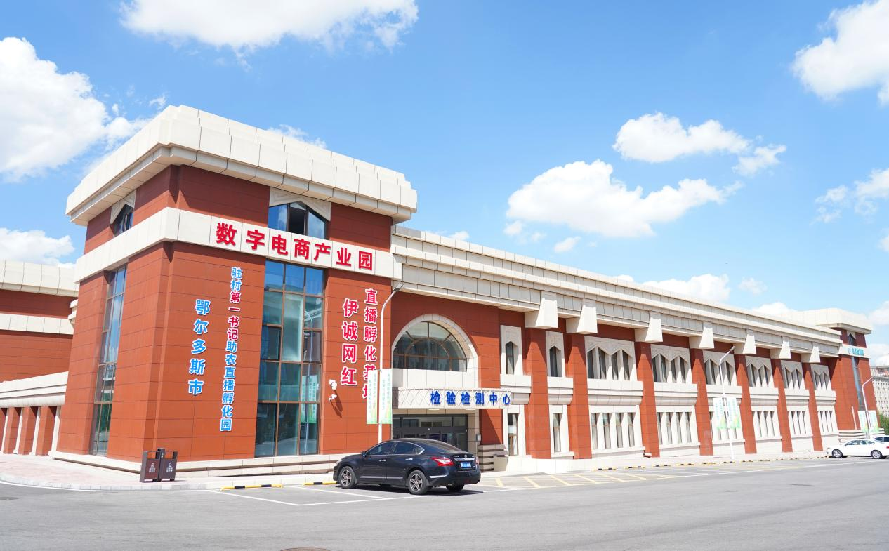 1738899864189253.png 圖片5.png