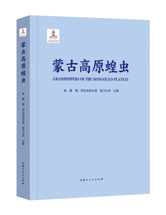 1739764535713552.png 01e87609dc7bf9a79d080c384c81fa53.png