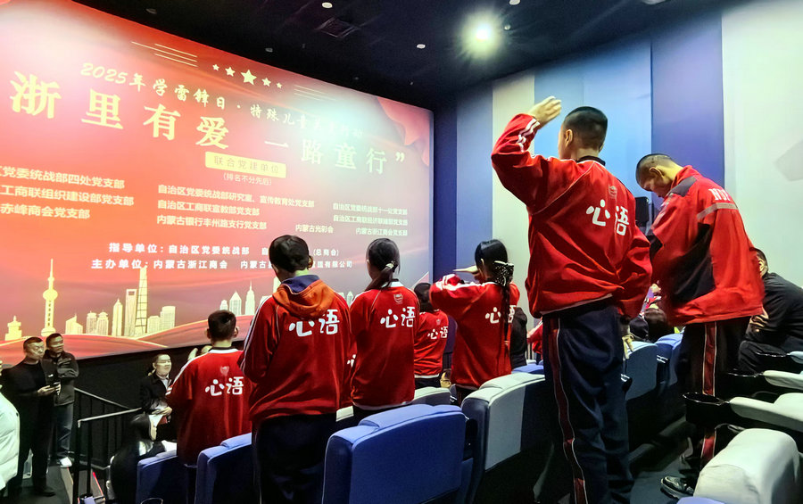 1741245562630458.jpg 20250306151102.jpg