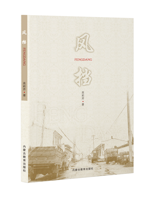 1741337423111882.png 3圖片1.png