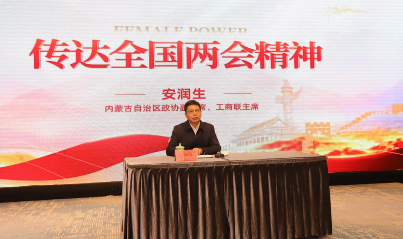 1741917947130158.png 圖片74.png