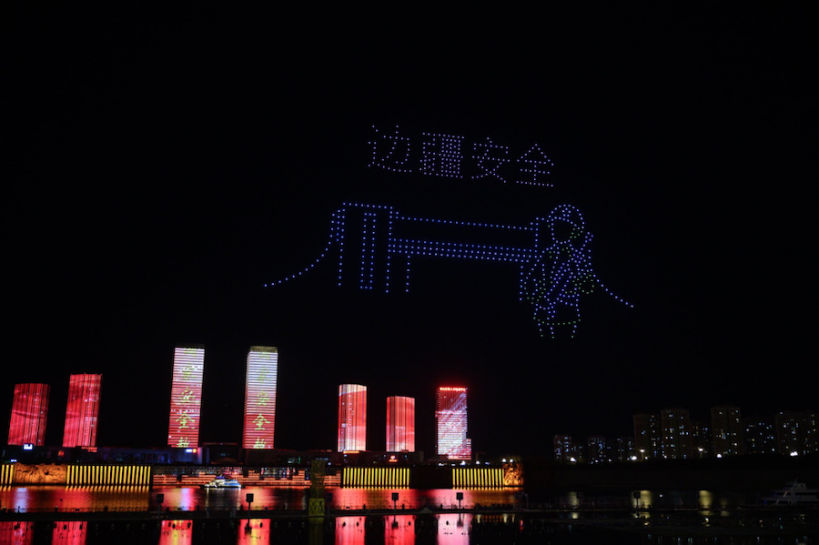 1744640905112915.png 圖片140.png