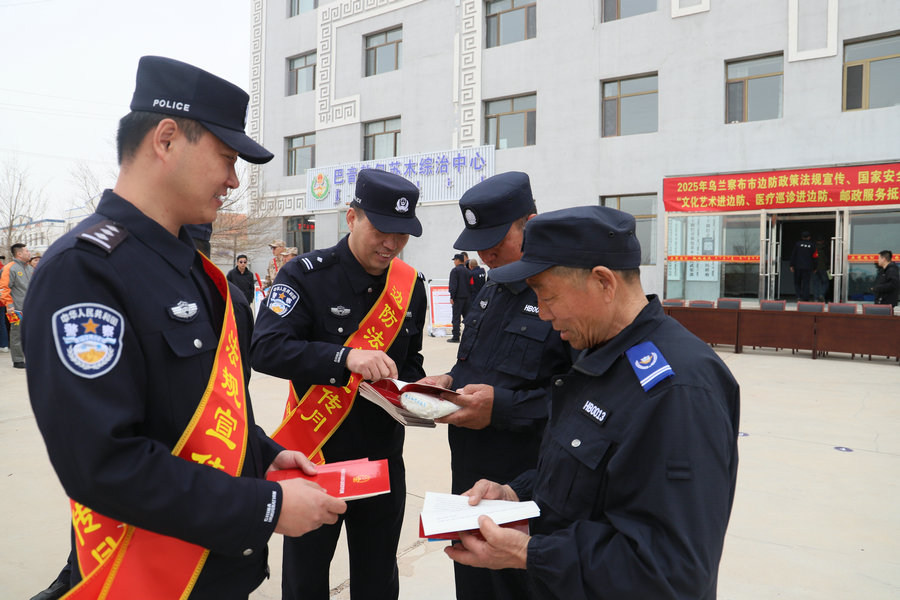 1745402864950916.jpg 20250423171603.jpg