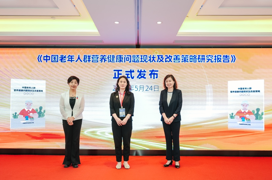 1748094872241580.png 圖片1.png