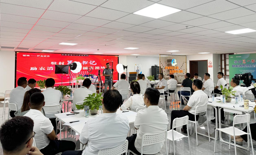 1748248525101955.png 圖片3.png