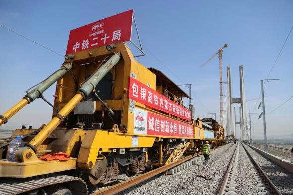 1749193697127072.jpg 包銀3.jpg