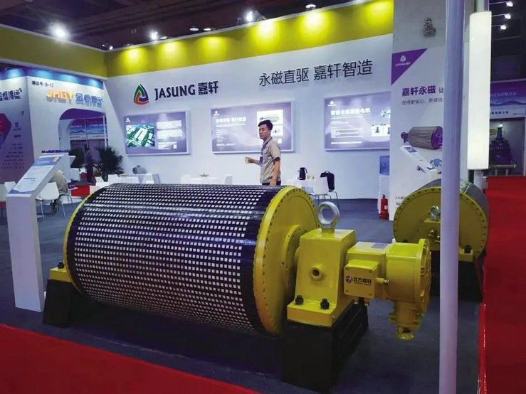 1750058227893511.jpg 包鋼.jpg