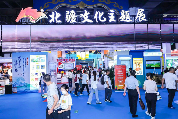 1750856662984997.jpg 花樣2.jpg