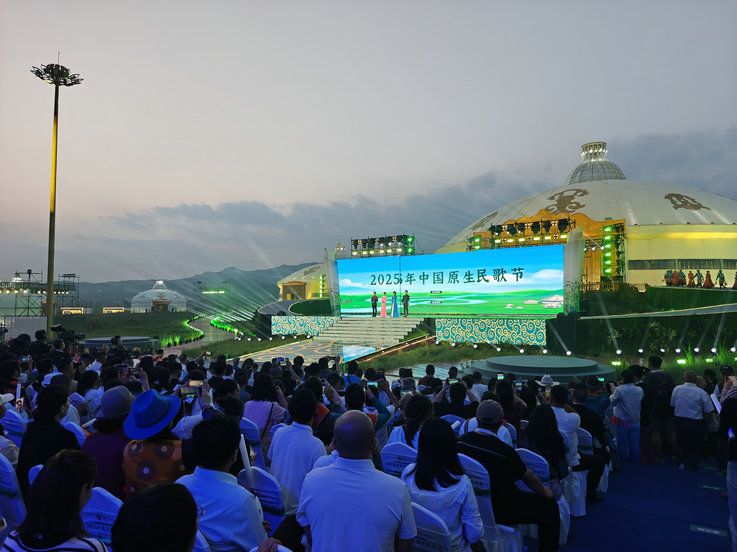 1751545267103336.jpg 民歌.jpg