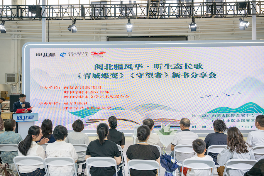 1752747474992226.jpg AAA_6889.jpg