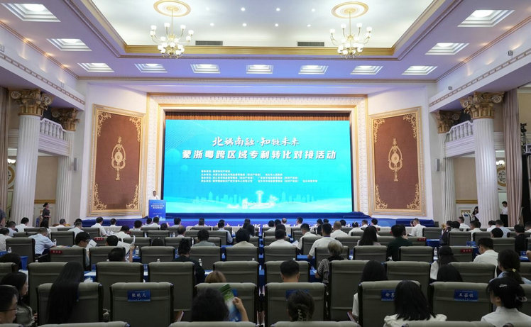 1753269570122980.jpg 發(fā)布1.jpg