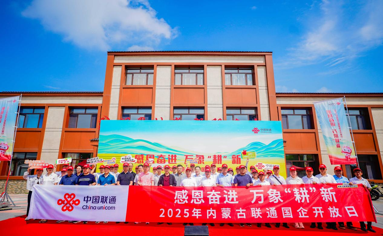 1753498053296058.png 001.png