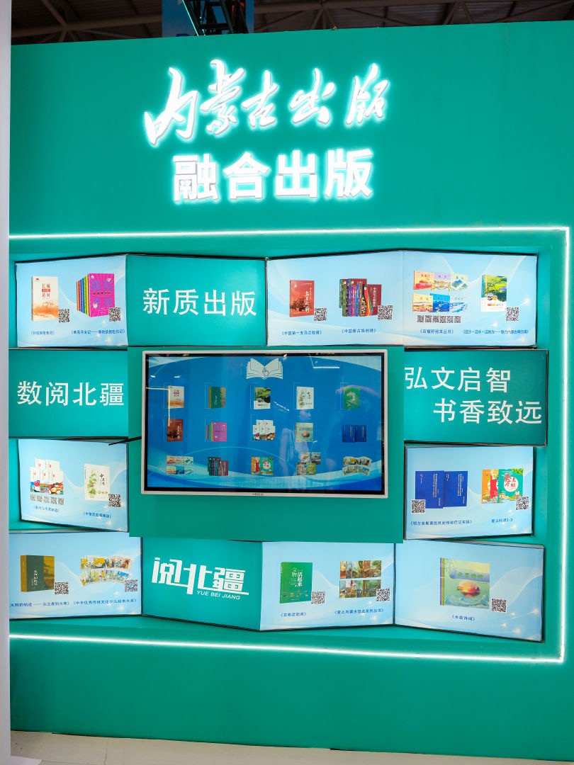 1753523373662775.jpeg WechatIMG1419.jpeg