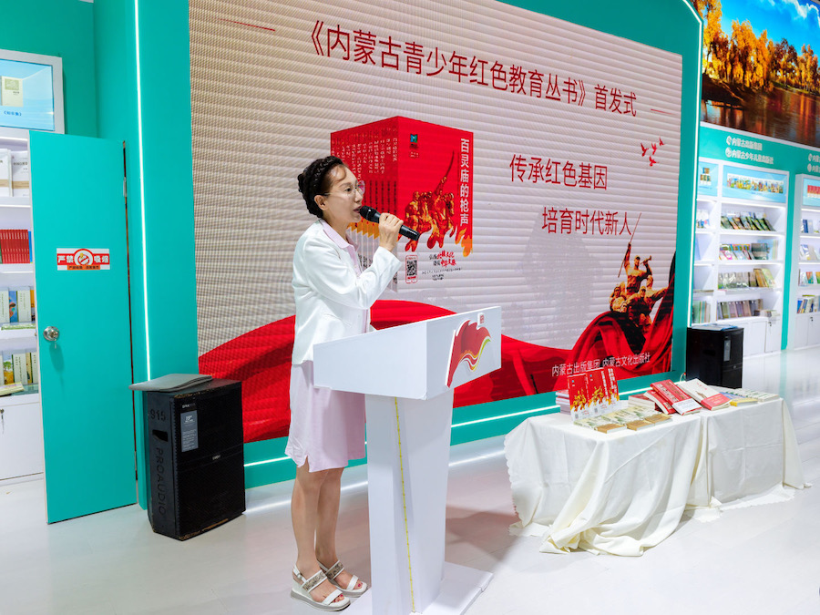 1753526241131388.jpeg WechatIMG1426.jpeg