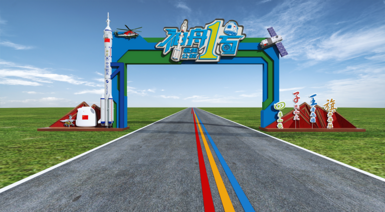 1753699820104545.png 圖片97.png