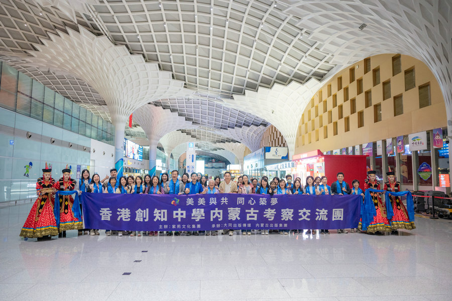 1754637647106262.jpg _DSC3208.jpg