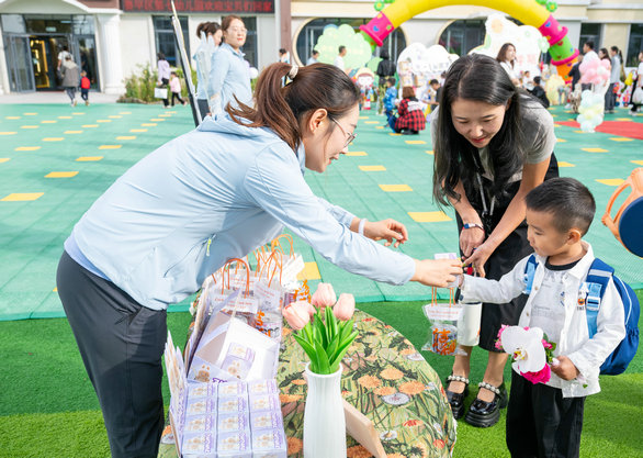 1756716678134534.jpg 開學2.jpg