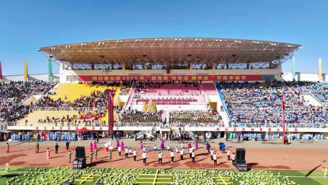 1758633897595043.jpeg 640.jpeg