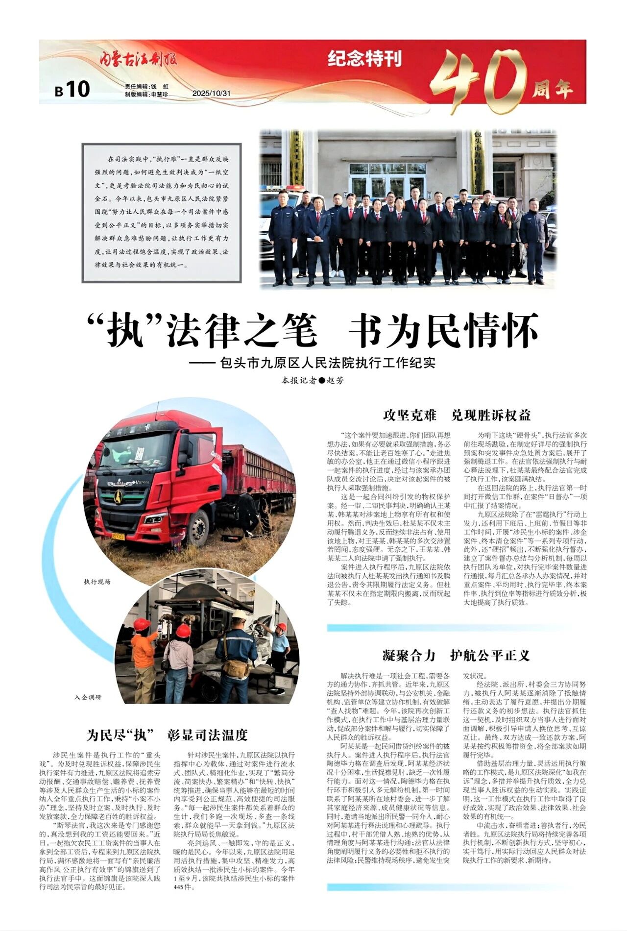 1761904714131135.jpg 34.jpg