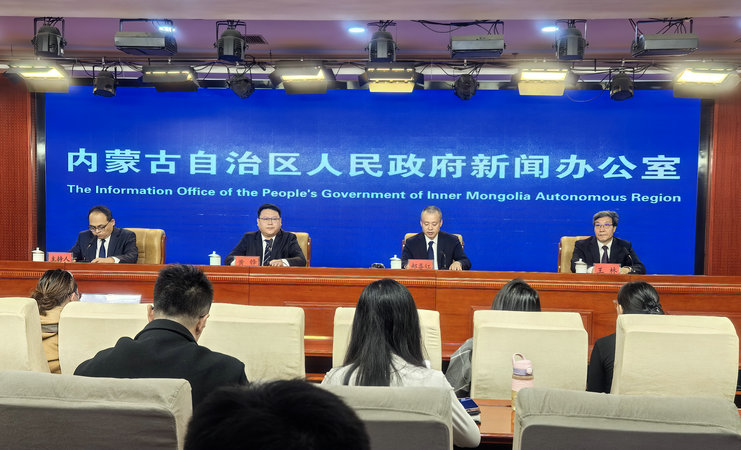 1762436190136346.jpg 科技局.jpg