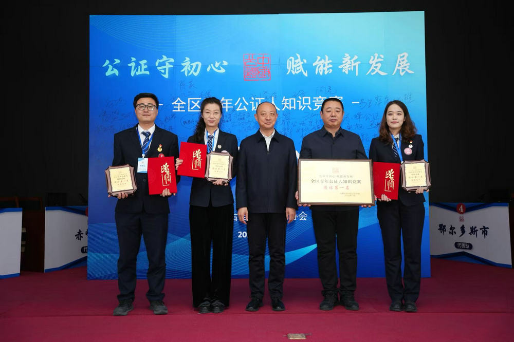 1763187464229316.jpg 20251115124705.jpg